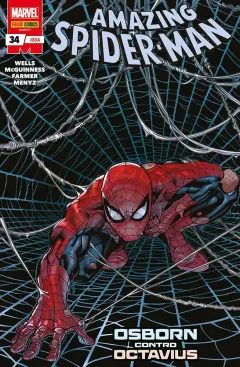 Volume cover